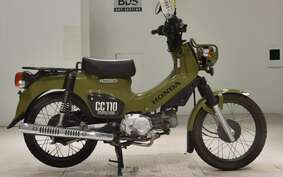 HONDA CROSS CUB 110 JA45