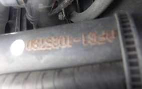 HONDA TODAY AF61