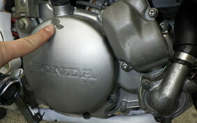 HONDA CRM250R GEN 2 MD24