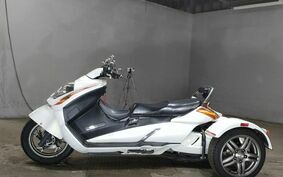 SUZUKI GEMMA 250 Trike CJ47A