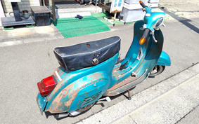 VESPA 50S