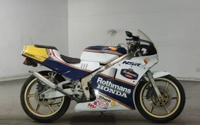 HONDA NSR250R