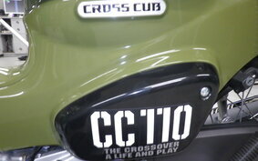 HONDA CROSS CUB 110 JA45