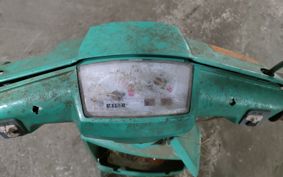 YAMAHA CUTE 53L