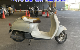HONDA JOLNOC RARE