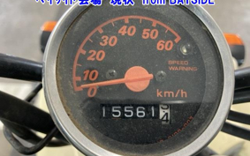 HONDA ZUMAR