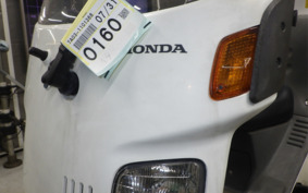 HONDA GYRO CANOPY TA03