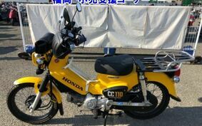 HONDA CROSS CUB 110 JA45