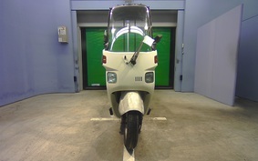 HONDA GYRO CANOPY TA02