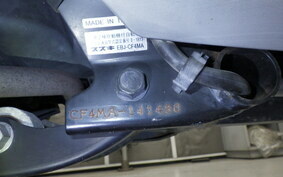 SUZUKI ADDRESS V125 SS CF4MA