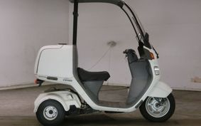 HONDA GYRO CANOPY TA02