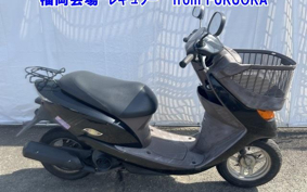 HONDA DIO CHESTER