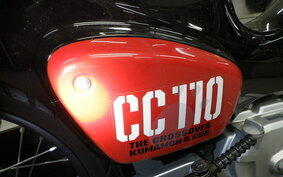 HONDA CROSS CUB 110 JA45