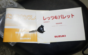 SUZUKI LET's 4 CA45A