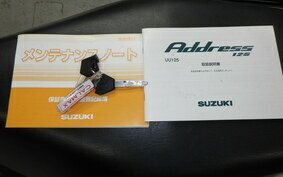 SUZUKI ADDRESS V125 DT11A