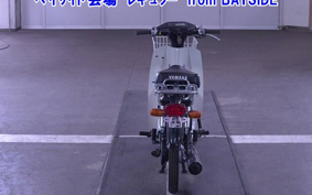 YAMAHA MATE80