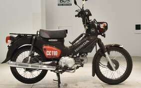 HONDA CROSS CUB 110 JA45