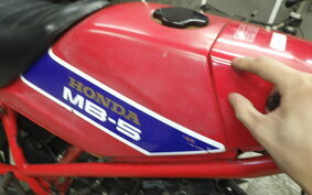 HONDA MB50 AC01