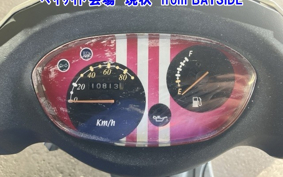 SYM X PRO KAZE 50