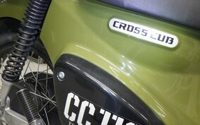 HONDA CROSS CUB 110 JA45