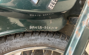 SUZUKI BAR DEE50 BA41A