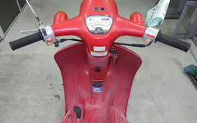 HONDA GIORCUB AF53