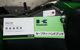 KAWASAKI NINJA 1000 A 2020 ZXT00W