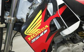 HONDA CRM50 GEN 2 AD13