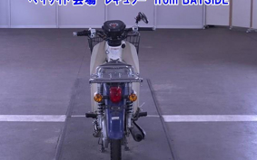 OTHER C50-3