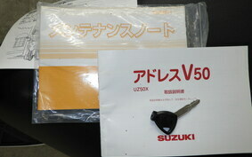 SUZUKI ADDRESS V50 Gen.2 CA44A