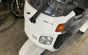 HONDA GYRO CANOPY TA03