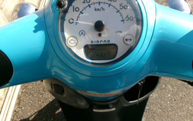 HONDA GIORNO AF77