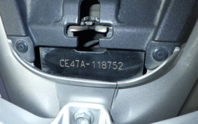 SUZUKI ADDRESS 110 CE47A