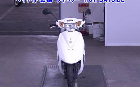OTHER  DIO 7