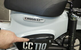 HONDA CROSS CUB 110 JA60