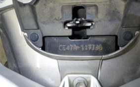 SUZUKI ADDRESS 110 CE47A