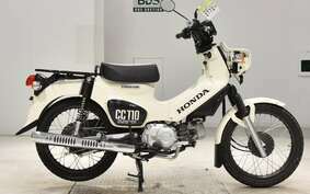 HONDA CROSS CUB 110 JA45