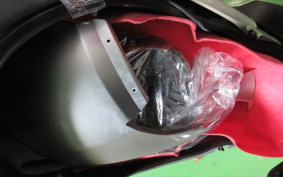 HONDA FORZA Z MF08