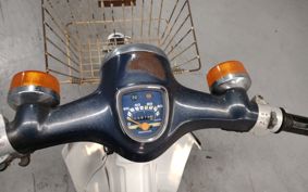 HONDA SUPER CUB90 HA02