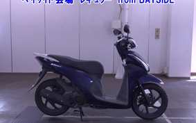 OTHER DIO 110-2