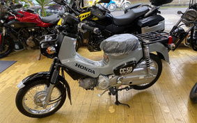 HONDA クロスカブ50 1988 AA06