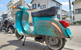 VESPA 50S