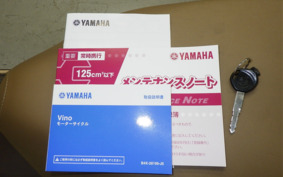 YAMAHA VINO 50 Gen.4 AY02