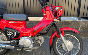 HONDA クロスカブ50 AA06