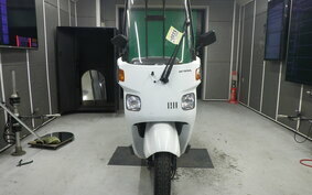 HONDA GYRO CANOPY TA03