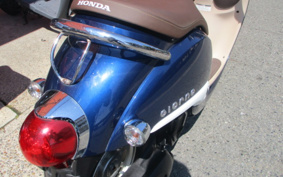 HONDA GIORNO AF77