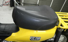 HONDA CROSS CUB 110 JA10