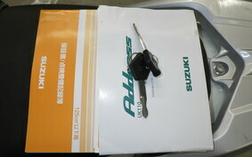 SUZUKI ADDRESS 110 CE47A