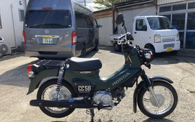 HONDA クロスカブ50 AA06