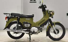 HONDA CROSS CUB 110 JA45